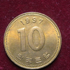 10 won 1997 Etelä Korea-South Korea - pikkukuva 1