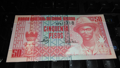 Guinea Bissau 50 Pesos 1990 P10 UNC