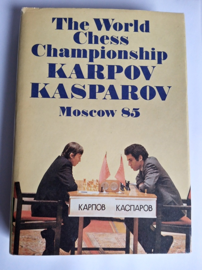 The World Chess Championship KARPOV-KASPAROV, Moscow 85