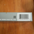 NGK PFR6G-11 (5555) tulpat x6 - pikkukuva 4