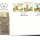 kortti ** Åland Rakennus - eril. maksimikortteja tai FDC - pikkukuva 4