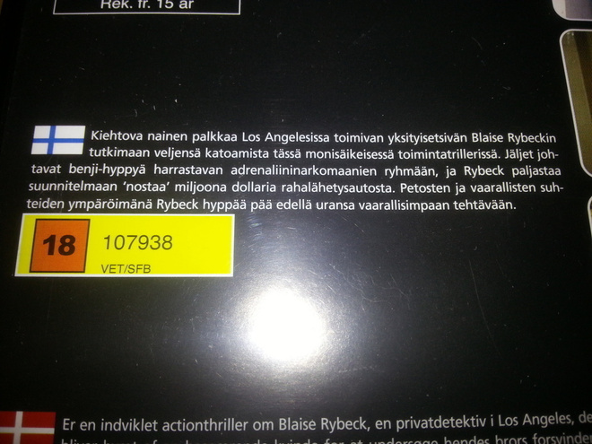 Item image