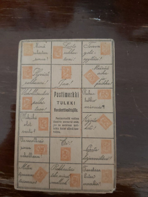 postimerkki tulkki Kortti