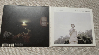 Susanne Sundfør - Music For People In Trouble (2017)