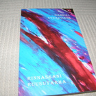 Gabriel Sydänvirta Rinnassani ruusutarha -nid - pikkukuva 1