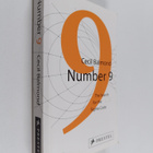Cecil Balmond : Number 9 : the search for the Sigma code ... - pikkukuva 1