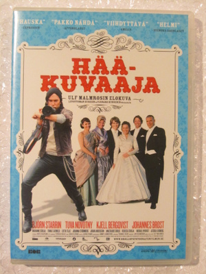 Hääkuvaaja • DVD