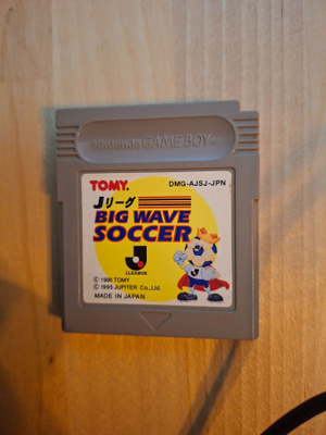Game boy Big Wave Soccer JPN
