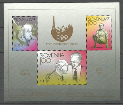 OLYMPIALAISET urheiluaiheinen blokki SLOVENIA 1998 **