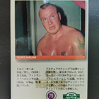 1997 BBM Japan Pro Wrestling Tony Halme - pikkukuva 2