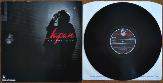 Japan - Assemblage LP (1981)