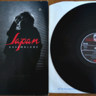 Japan - Assemblage LP (1981) - pikkukuva 1
