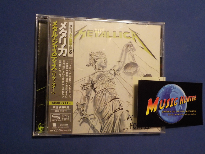 METALLICA - AND JUSTICE FOR ALL JAPANI PAINOS CD