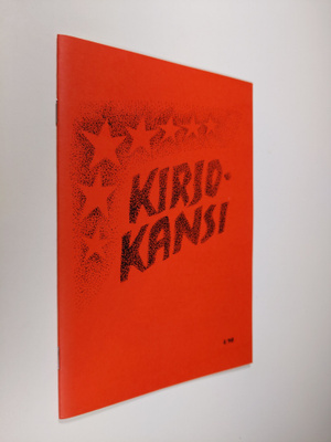 Kirjokansi 4/90