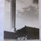 VANHA Postikortti Alkup.Mallikappale Helsinki 1952 Stadion - pikkukuva 1