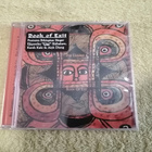 BILL LASWELL / SACRED SYSTEM - Book Of Exit - Dub Chamber CD - pikkukuva 1