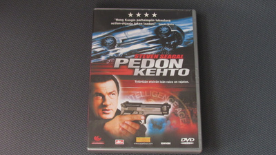 Pedon kehto DVD