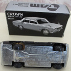Toyota Crown Super DeLuxe MS50 Saloon 4D Black Tomica Japan - pikkukuva 3