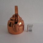 KUPARIKAHVIPANNU 0,75 L - pikkukuva 2
