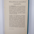 V. A. Koskenniemi : Filosofian ja runouden rajamailla - pikkukuva 2