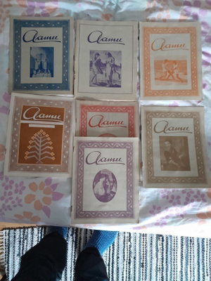 A A M U  lehtiä 1928