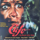Cujo DVD - pikkukuva 1