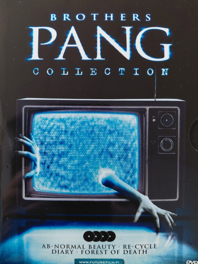 Brothers Pang Collection DVD