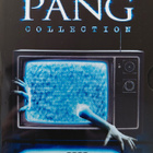 Brothers Pang Collection DVD - pikkukuva 1