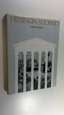 Martti ym. (toim.) Häikiö : Helsingin yliopisto sanoin ja...