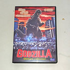 Godzilla - Ultimate Collection - pikkukuva 1