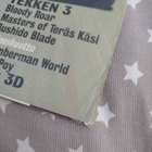 Peliasema lehti kesä 1998 - pikkukuva 4