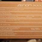 Abu Zenon 3000 MSH ja Okuma Inspira 4000A Avokelat - pikkukuva 2