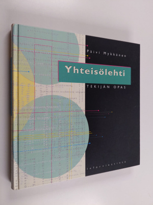 Päivi Mykkänen : Yhteisölehti : tekijän opas