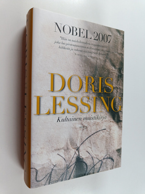 Doris Lessing : Kultainen muistikirja