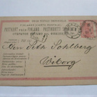 1886 Pyhäjärvi kaksirenkainen ehiöllä - pikkukuva 2
