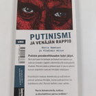 Boris Nemtsov : Putinismi ja Venäjän rappio - pikkukuva 2