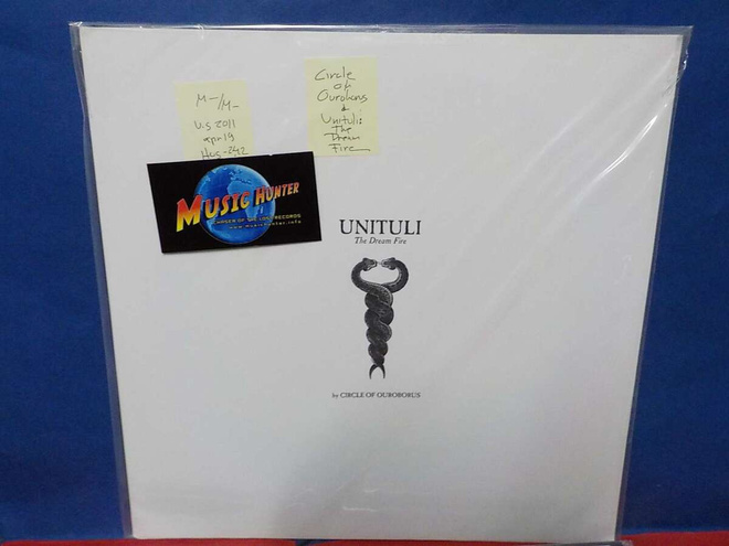 Circle Of Ouroborus – Unituli: The Dream Fire M-/M- LP