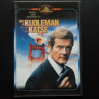 DVD: 007 Ja Kuoleman Katse (Roger Moore 1985/2004) - pikkukuva 1