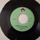 AUNI - ARMEIJAN JÄLKEEN 7 " Single - pikkukuva 1