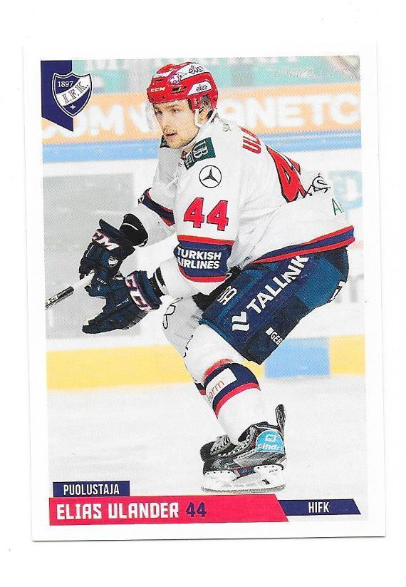 2019-20 CardSet #5 Elias Ulander  HIFK
