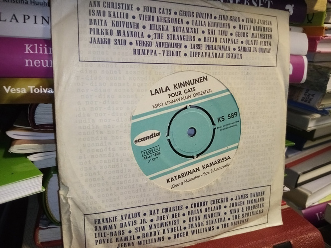 7" single :  Laila Kinnunen : Katariinan kamarissa ( SIS POS