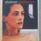 Vihollinen vuoteessani (1991) Julia Roberts - pikkukuva 1