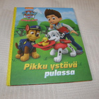 Pikku ystävä pulassa - pikkukuva 1