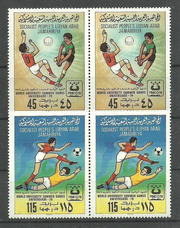 JALKAPALLO urheiluaiheinen sarja parit LIBYA 1979 **
