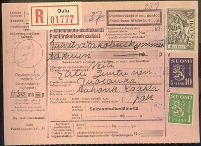 M30 1947 R-postiennakkopaketti