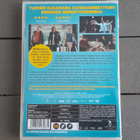 DVD: Luokkakokous (Aku Hirviniemi, Jaajo Linnonmaa 2015) UUS - pikkukuva 2