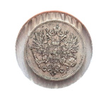 25 penniä 1907 SNY 285 - pikkukuva 2
