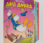 Aku Ankan vuosikerta 2005 (n:o 12 ja 37 puuttuu) - pikkukuva 3