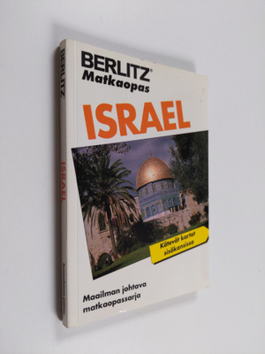 Paul Murphy : Israel