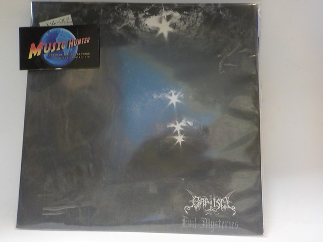 BAPTISM - EVIL MYSTERIES FIN 2006 UUSI 10''